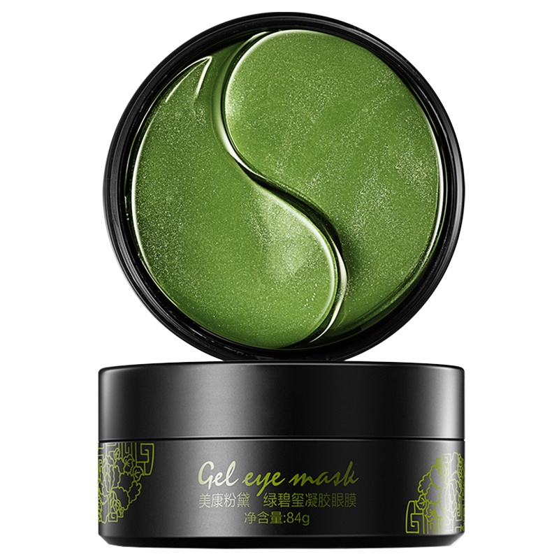 美康粉黛绿碧玺凝胶眼膜贴60片