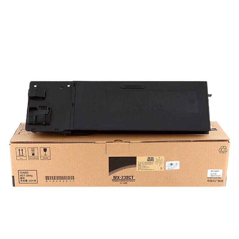 夏普(SHARP) MX-238CT粉盒 适用AR-2048SV/2048DV/2048NV/2348DV