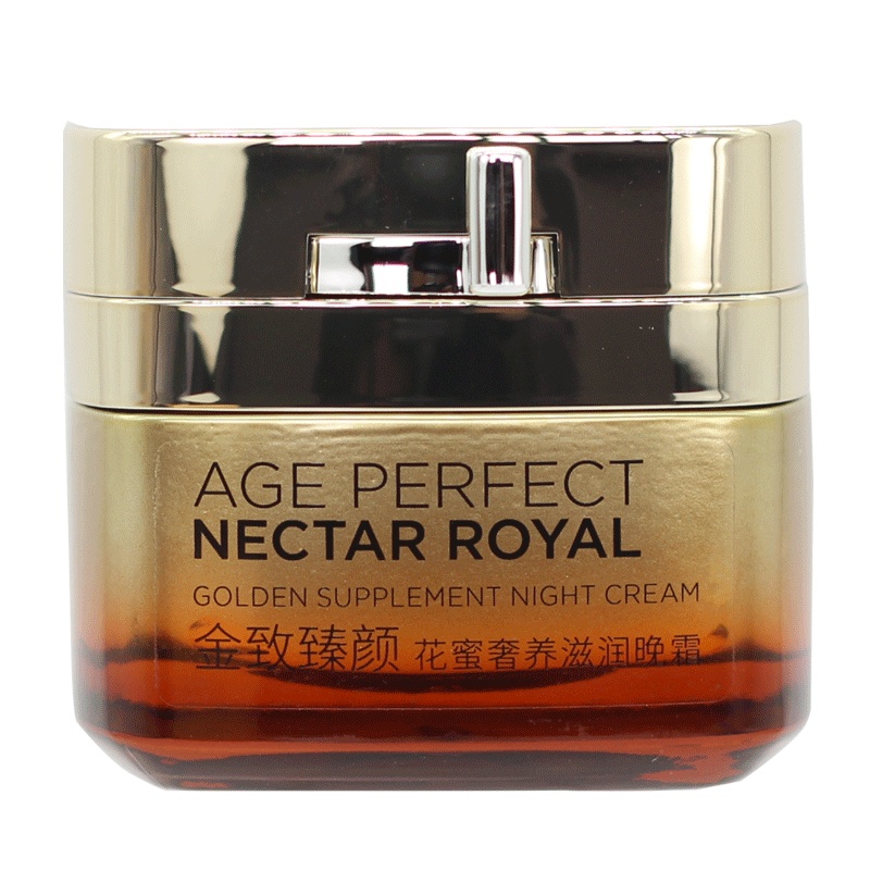 欧莱雅专柜金致臻颜花蜜奢养滋润晚霜50ml面霜滋润保湿淡纹紧致