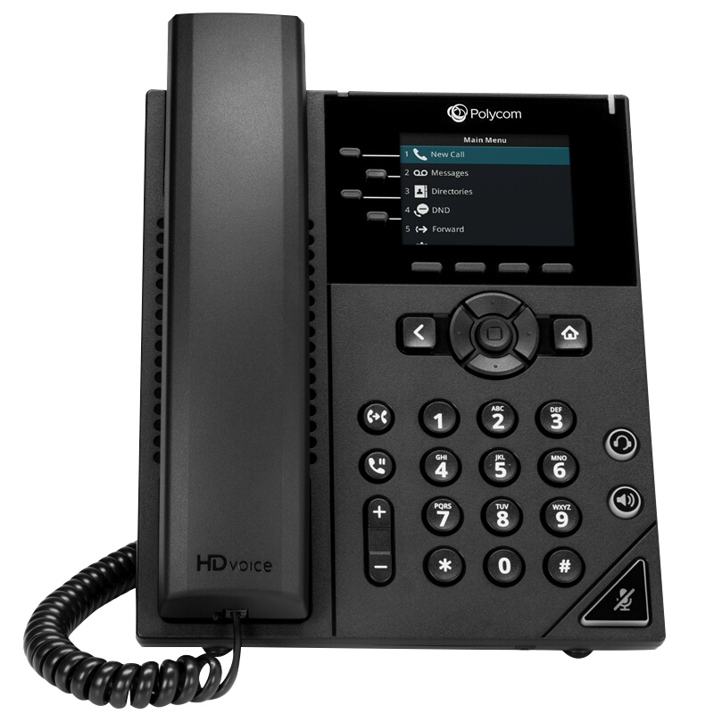 宝利通(POLYCOM)VVX250商务多媒体IP电话 有效降噪 高效拾音