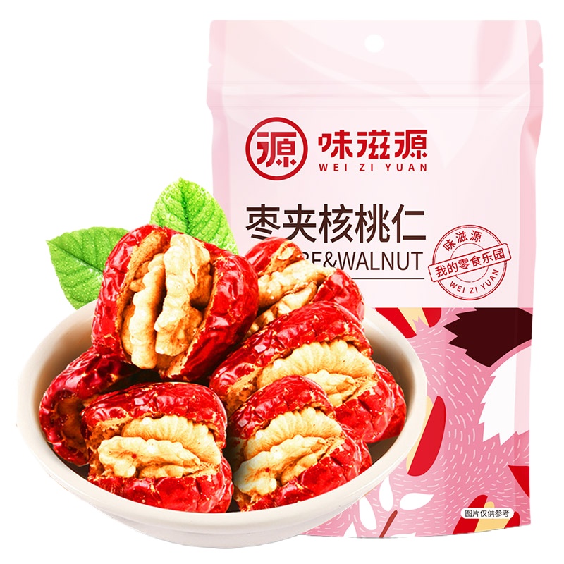 ZHMD味滋源 枣夹核桃100g*3包