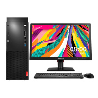 联想(Lenovo)启天B425 19.5寸商用台式电脑 整机(I3-9100T 8G 1T+128G固态 定制)