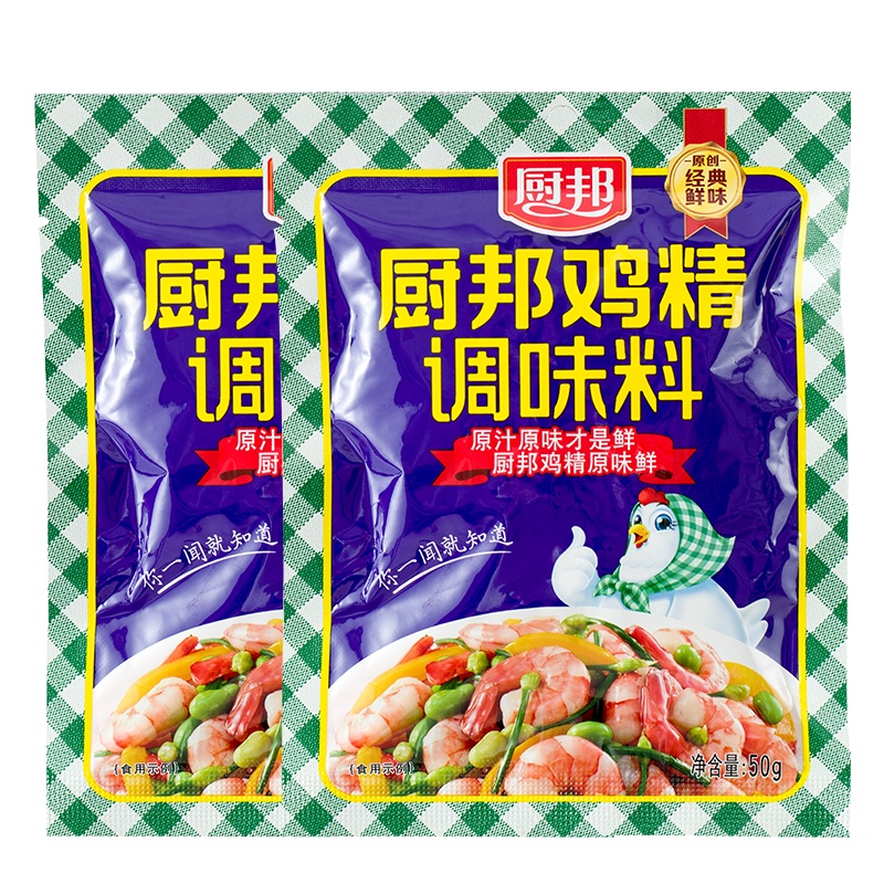 厨邦鸡精50g*2 厨房常备调味料凉拌炒菜炖汤味精组合装
