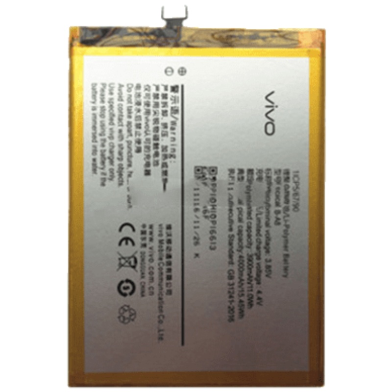 适配vivo v3max a电池 v3 v3ma x7 x6plus x6d x6s x6sa手机电池B10W
