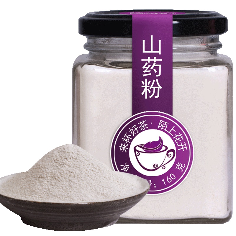 陌上花开纯山药粉铁棍山药现磨熟粉怀淮山药红豆薏米茯苓粥原料