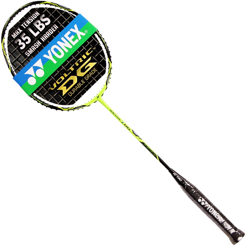启康 尤尼克斯YONEX羽毛球拍 VT-7DG 可拉35磅的羽拍 YY全碳素进攻拍 未穿线