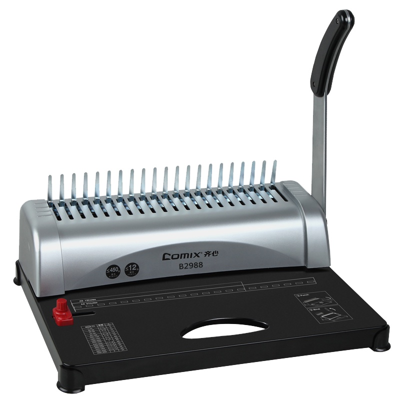齐心 COMIX B2988 胶圈装订机 黑银