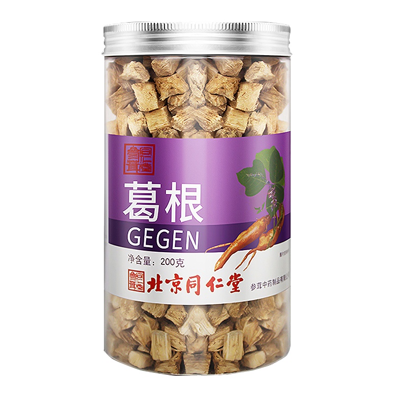 北京同仁堂葛根泡水新鲜纯柴葛根粉葛根中药材葛根块葛根茶葛根片