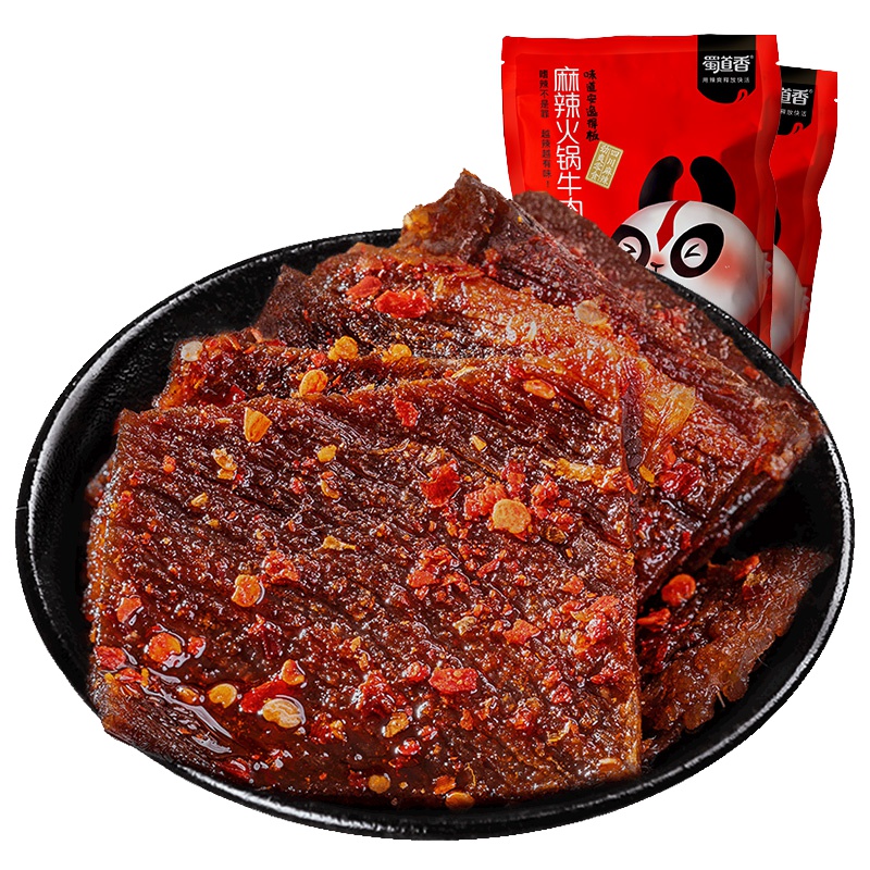 蜀道香四川特产麻辣牛肉粒50g*4袋小吃零食川味酱卤牛肉干