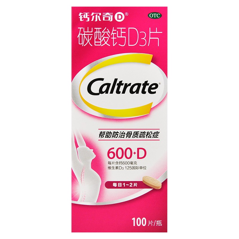 CALTRATE/钙尔奇 碳酸钙D3片 600mg*100片成人中老年防治骨质疏松症