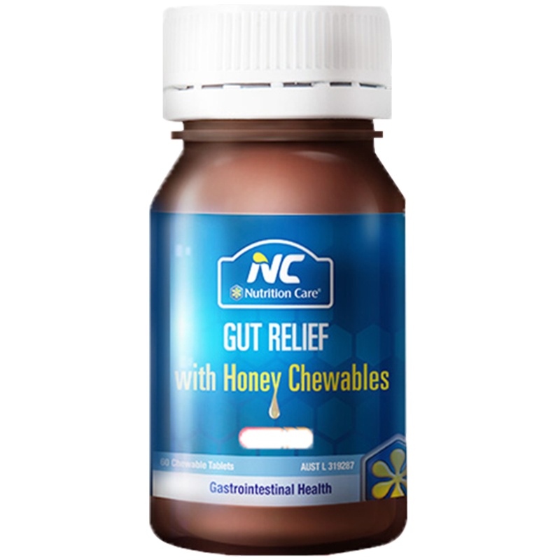 效期至22年3月1日 NC澳洲Nutrition Care蜂蜜养胃咀嚼片养胃片 60片 膳食营养补充剂