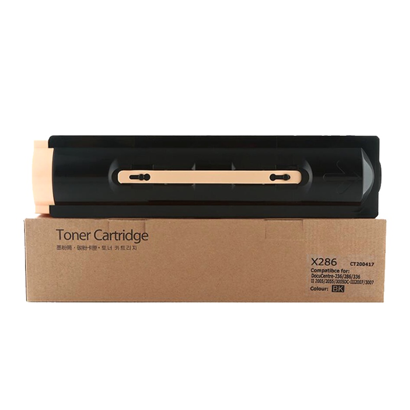 欣泰DC286粉盒适用施乐Xerox 236/336墨盒/2005/2055/2007/3007碳粉 粉盒单只装 施乐