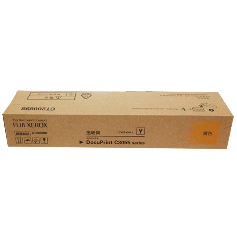 富士施乐 墨粉筒(CT200898)C3055黄色 (单位:件)