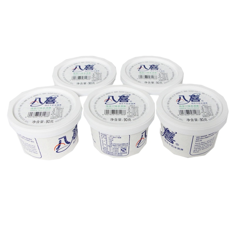 八喜纸杯绿茶90g