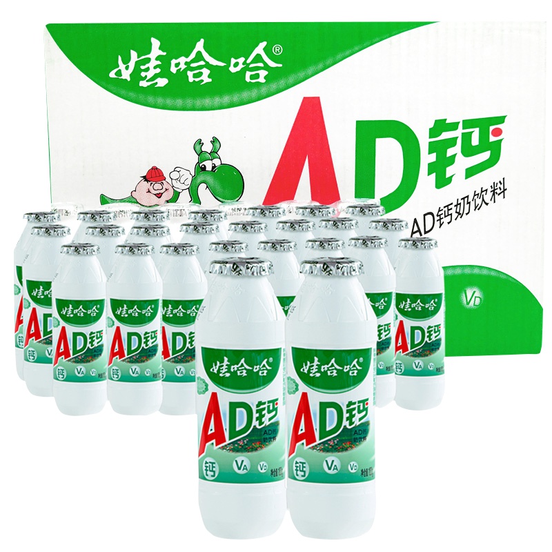 娃哈哈AD钙奶100g*48瓶儿童含乳饮料整箱儿童早餐奶酸奶乳酸菌 童年的味道 儿时饮料