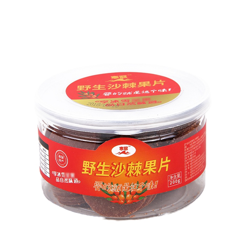 礼品装野生天然大兴安岭野生蓝莓沙棘果片果脯果干休闲小吃零食非山楂片200gx4盒