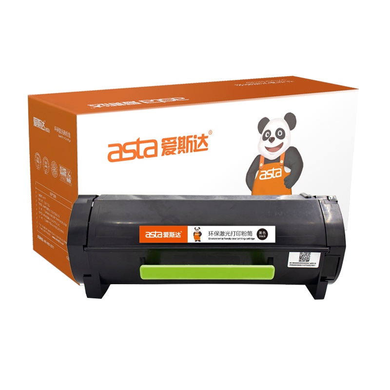 爱斯达适合利盟CS317L粉盒MS310/MS410碳粉MS510打印机碳粉盒MS610墨粉MS312硒鼓