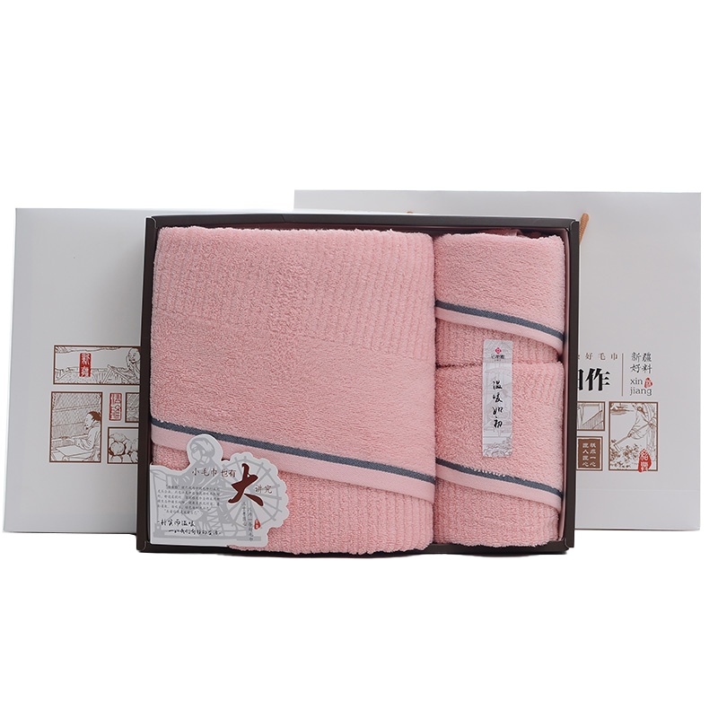 洁丽雅 雅致-6A毛巾三条装 DX0646 1浴2面巾耕细作礼盒装(单位:盒)
