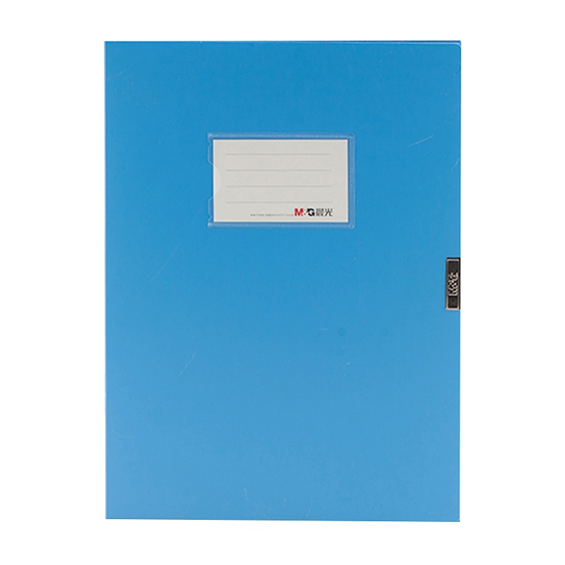 晨光55mm背宽档案盒(蓝黑色)ADM94817B(4个/组)