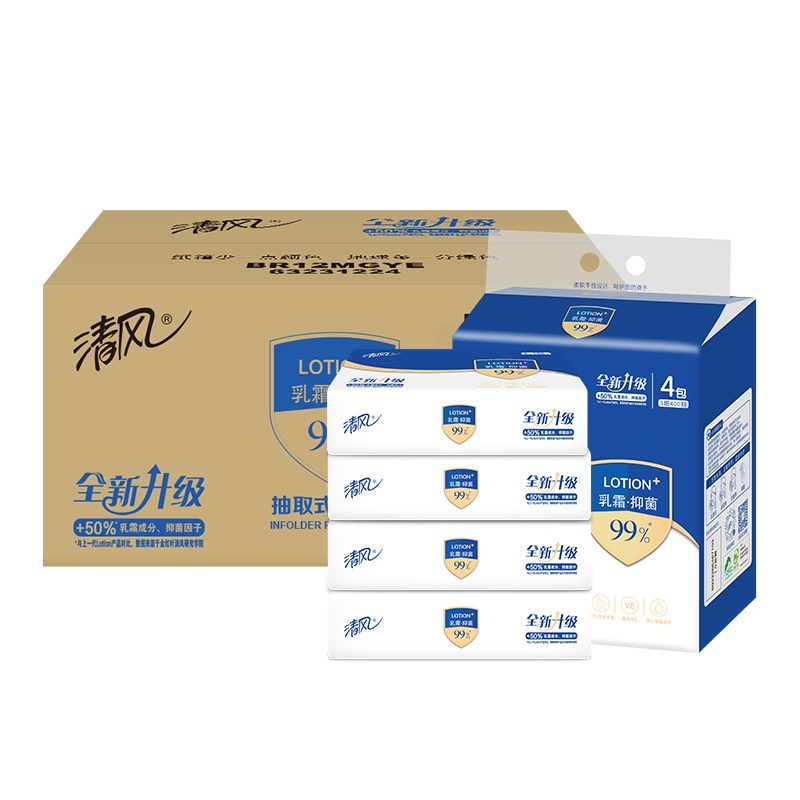 清风 抽纸 抑菌Lotion3层100抽*12包面巾纸 餐巾纸 擦手纸 整箱实惠装