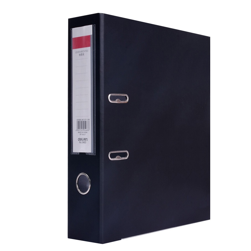 [精选]得力5463 文件夹 硬纸板 二孔打孔A4 文件夹 挂劳夹 办公用品 得力5463快劳夹(黑色)
