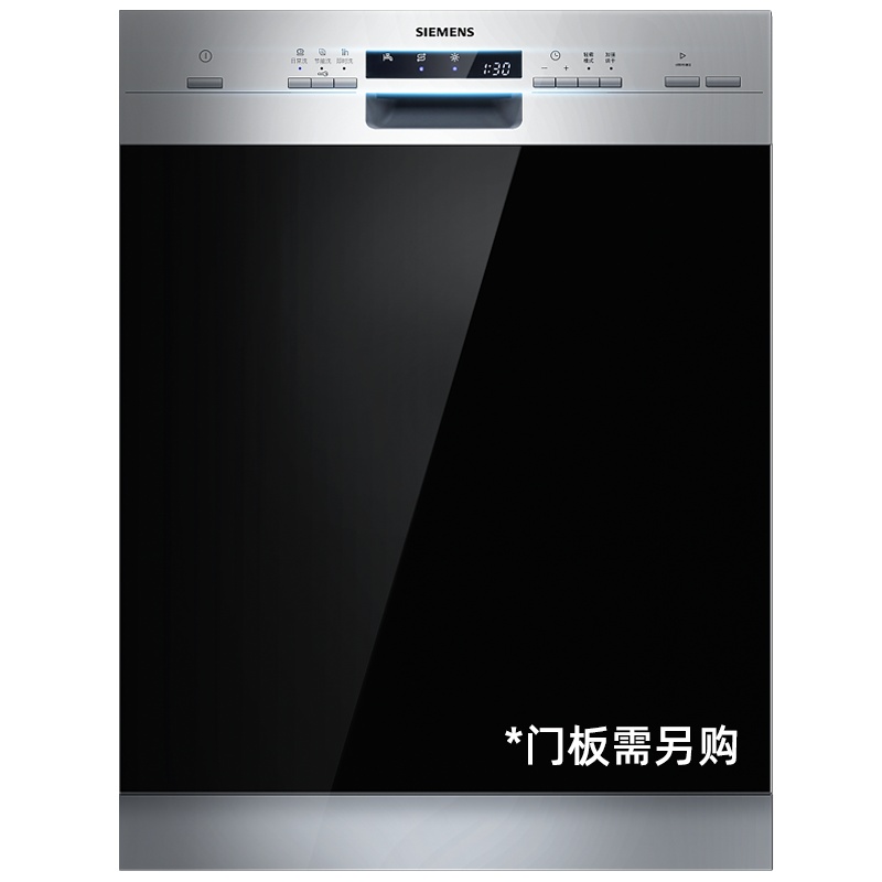 SIEMENS/西门子 洗碗机嵌入式12套家用智能双重高温烘干 自动洗碗机SJ533S08DC