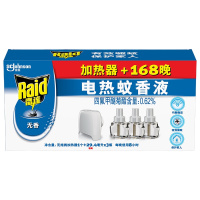 雷达 驱蚊液 无线加热器+168晚 3瓶装