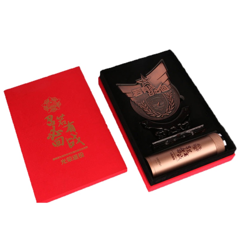 礼盒(古铜色+雕花底座+保温杯+礼盒)