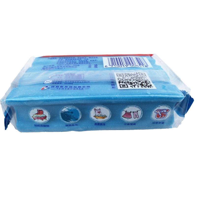 雕牌 226雕牌超能皂*48