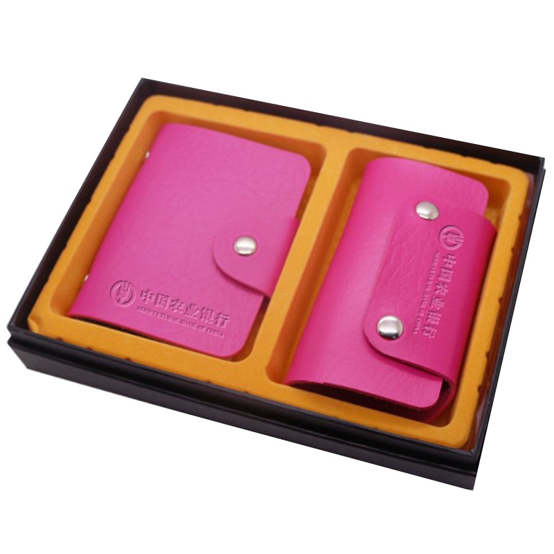 卡包钥匙包套装 LXJ 常规款 B2B商品 100起订