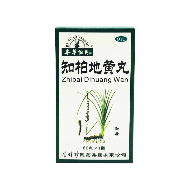 本草纲目知柏地黄丸60g