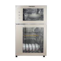 志高(CHIGO) ZTP108L消毒柜立式家用商用大容量双门高温消毒抑菌大容量碗柜