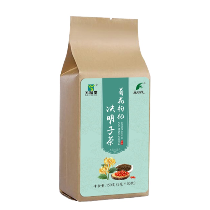 万松堂菊花枸杞决明子茶金银花茶桂花牛蒡根花茶组合养护生茶养茶肝茶