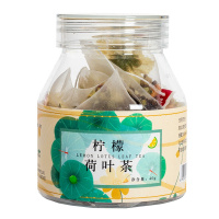 雅丽百花缘 柠檬荷叶茶40g(10包*4g)瓶装 柠檬 荷叶 菊花 山楂 决明子花茶三角包袋泡茶 甘草茶