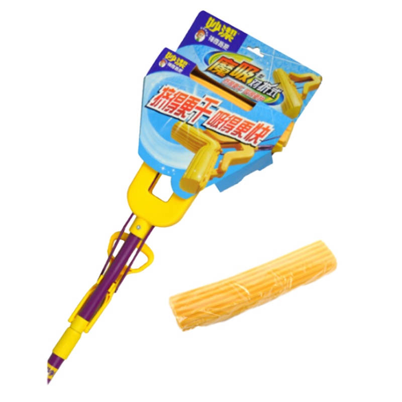 妙洁 魔吸对折式挤水胶棉拖把 SQ