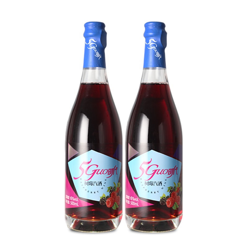 5Guo时代 半干型莓汽酒 6%VOL 500ml*2