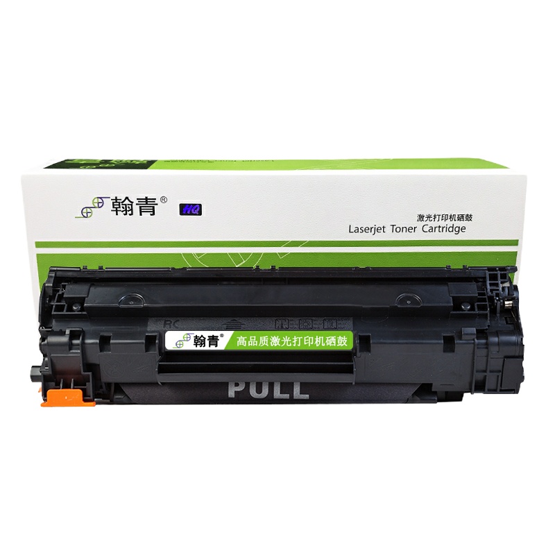 翰青CE278A硒鼓适用惠普 hp 1566 1606 hp1536 hp 1536dnf 1506 (单位:件)