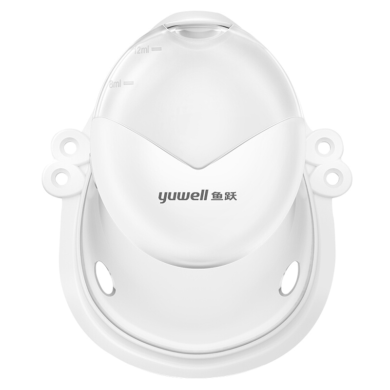 鱼跃(Yuwell)免手持雾化器M104家用电网式雾化机儿童医用便携佩戴式雾化仪器