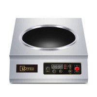 星星优品 商用电磁炉3500W 凹面炒菜大锅灶 厨房电磁炉 平面汤炉 酒店电炉灶 平面电磁炉XSC-35A