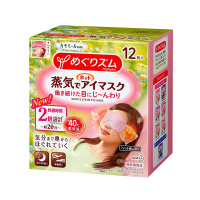 日本原装花王KAO蒸汽眼罩 睡眠眼罩/肩贴/腹部贴眼部套装 眼罩- 洋甘菊12枚/盒