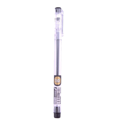 宝克(baoke) PC3368 中性笔学生用黑笔考试0.7笔芯签字笔速干签名笔水笔办公文具用品批发红色