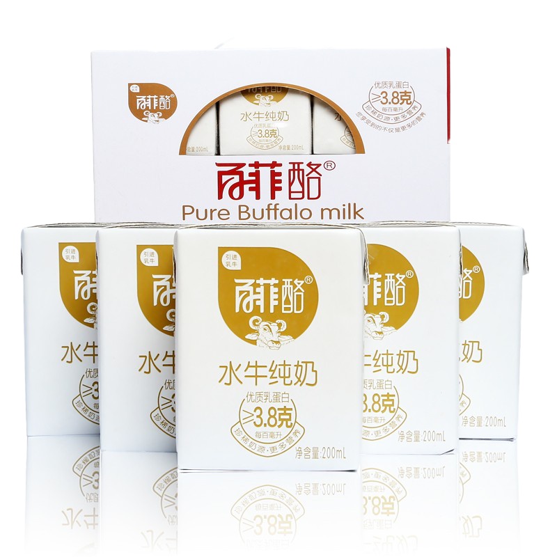 百菲酪纯水牛奶水牛纯奶200ml12盒 网红儿童学生营养早餐纯牛奶整箱