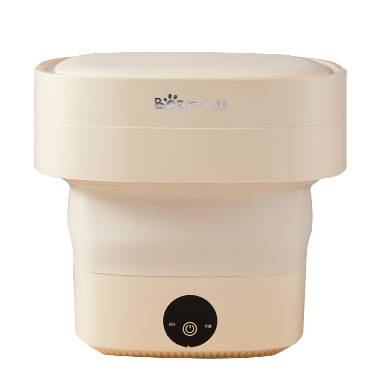 小熊（Bear）洗衣机XYJ-A05V1小型洗袜子神器便携内衣裤全自动折叠洗衣清洗机