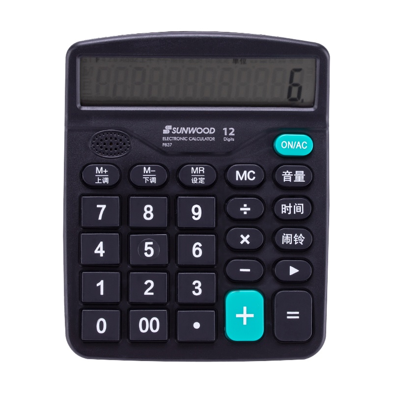 三木(SUNWOOD) 语音型计算器 P837(单位:件)