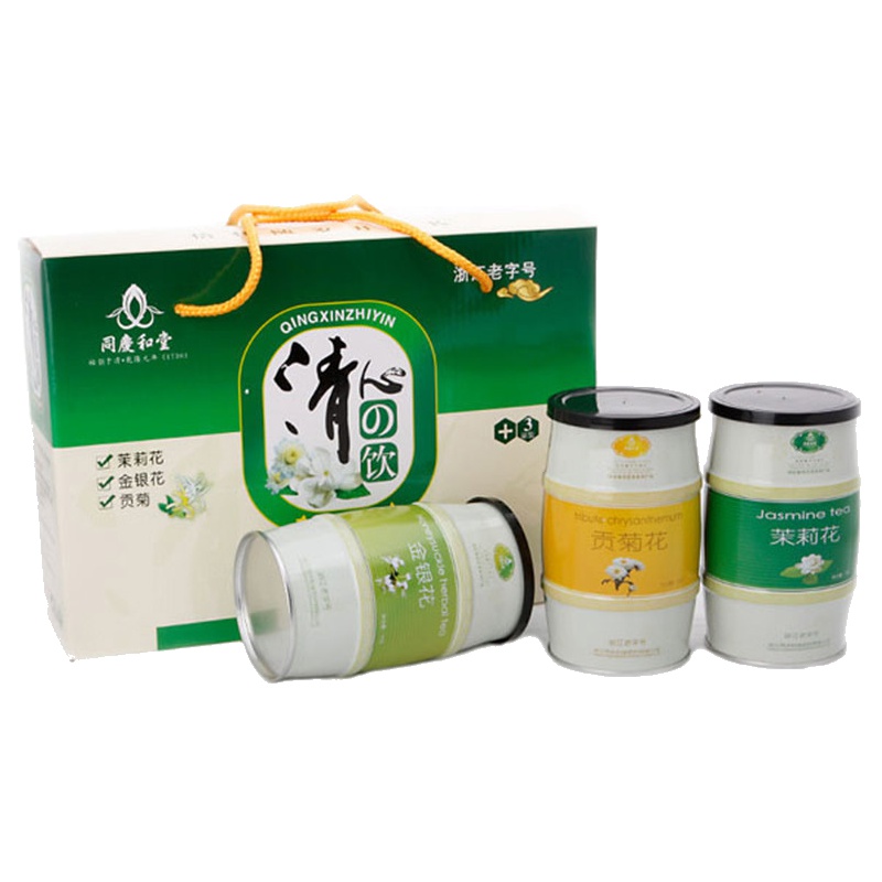 同庆和堂 茉莉花 金银花 贡菊 清心之饮花茶礼盒装