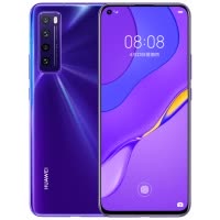 华为(HUAWEI) 华为Nova7 5G 全网通版 8GB+128GB 仲夏紫 6400万后置四摄 5G SoC芯片 OLED极点全面屏 移动联通电信全网通5G手机
