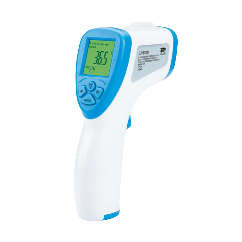 中锐智采 医用红外额温枪精准体温测量电子体温计（带CE和FDA）