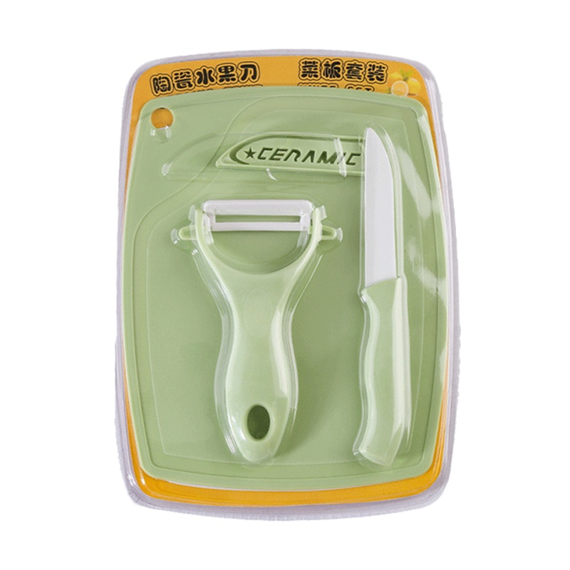 厨房刀具三件套陶瓷刀水果刀套装
