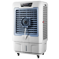 奥克斯(AUX)工业冷风机 FLS-L55GY 商用车间使用大型冷风扇空调扇冷气机水冷风扇方便移动大风量冷气扇带遥控
