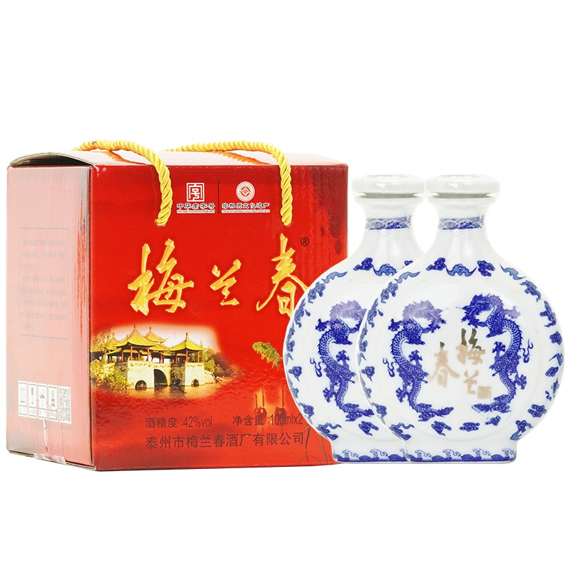 梅兰春 42度小扁龙 100ml 1盒2瓶装 小瓶装 芝麻香型白酒 中华老字号 迷你瓶装酒